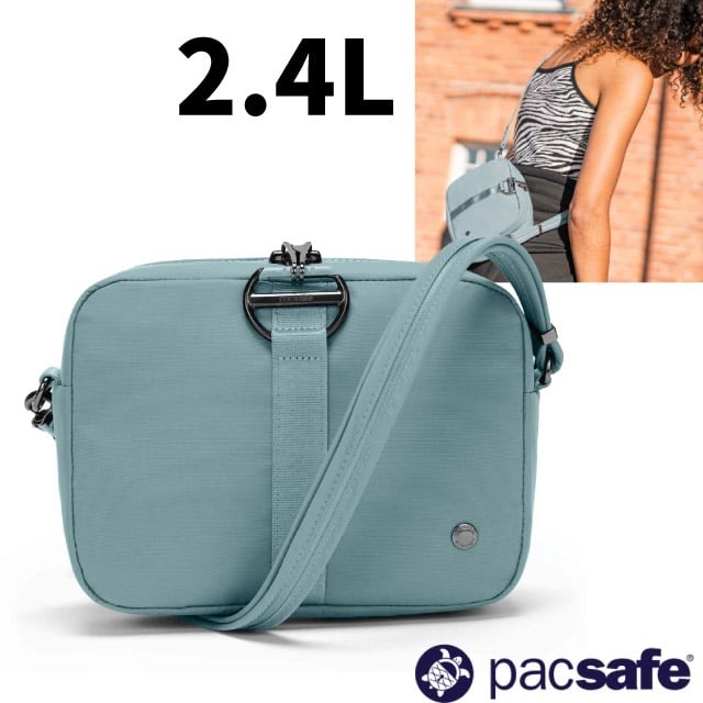 【Pacsafe】CX anti-theft crossbody防盜斜肩包2.4L.單肩側背包/20436528 沁心藍✿70D033